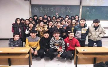大学班级优秀事迹8篇