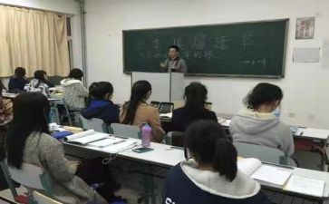 大学班级元旦活动总结6篇