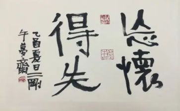 考试的得与失演讲稿优质6篇