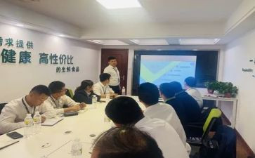 超市店长月总结范文6篇