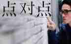 点对点帮扶工作总结精选7篇