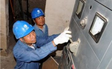 电工心得体会通用6篇