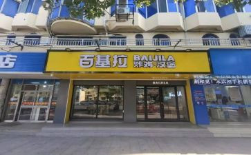 店面房屋合同参考7篇