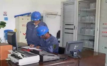电所工作总结推荐8篇