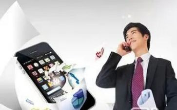 电销心得总结5篇