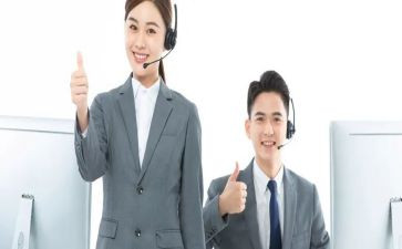 电销的月总结7篇