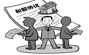2024年行政调解工作总结6篇