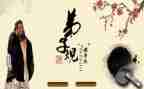 教师读《弟子规》心得体会7篇