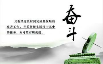 终于懂了你作文最新8篇