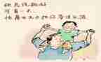 2024感动人物颁奖词及事迹6篇