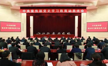 大学军训动员发言稿范文5篇