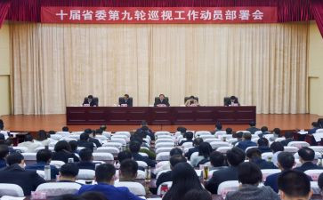 青协动员大会发言稿范文5篇