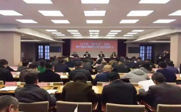 小学考试前动员会讲话稿8篇