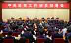 高考动员大会演讲稿优秀6篇