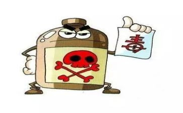 禁毒科工作总结参考5篇