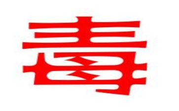 禁学校毒工作计划精选5篇