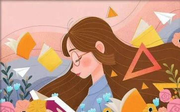 野仙踪读后感500字8篇