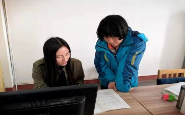 对班就读工作计划优秀6篇