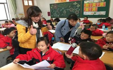 对班就读工作计划7篇