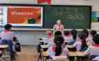 小学少先队队会活动方案5篇