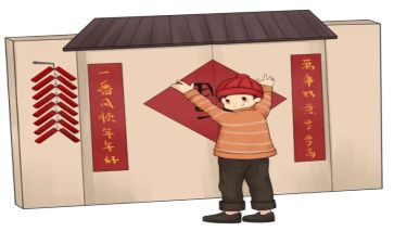 对对联的作文模板8篇