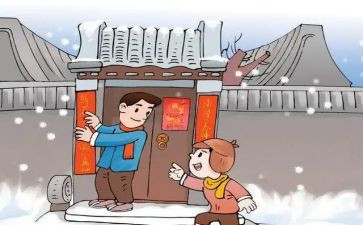 卖对联的作文300字优秀5篇