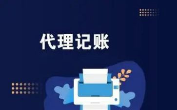 产品独家代理合同7篇