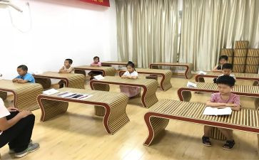 读经典读书活动总结6篇