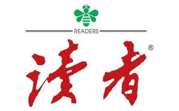 寄小读者读后感500字6篇