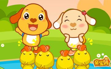 春天里儿歌教案5篇