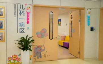 内儿科工作计划模板7篇