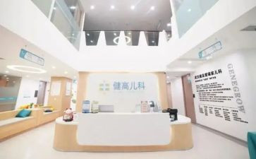儿科护士辞职报告参考7篇
