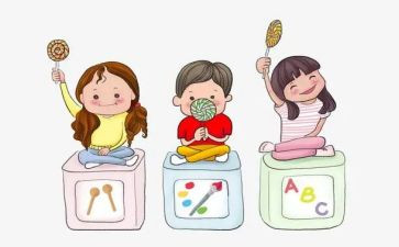 儿童卡活动方案优质8篇