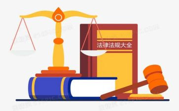 校园法制安全演讲稿6篇