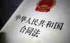 法律伴我成长演讲稿7篇