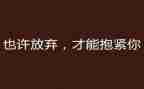 放我的植物朋友作文精选7篇