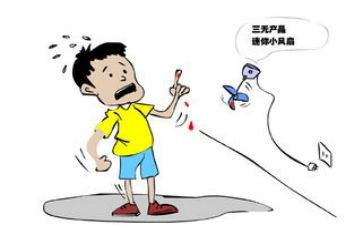防电信诈骗观后感参考8篇