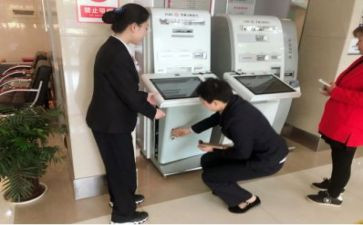 学校防范非法集资宣传月活动总结7篇