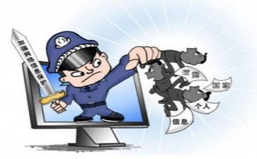 防范网络诈骗宣传活动总结7篇