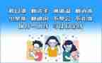 疫情防控后勤保障工作总结7篇