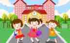 放学路上四年级作文8篇