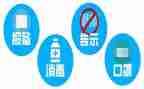 防疫工作总结推荐6篇