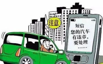 反违章工作总结5篇