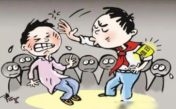 反校园欺凌讲话稿8篇