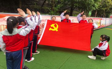 你发展对象思想汇报参考8篇