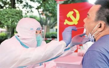 你发展对象思想汇报通用6篇
