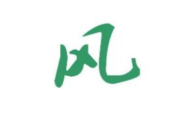 学习家风家训的心得体会5篇