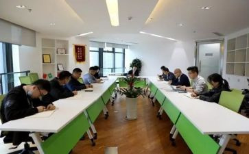 分管工作计划8篇
