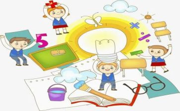 分数的乘法教案推荐5篇