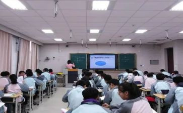 分数的乘法教案精选8篇